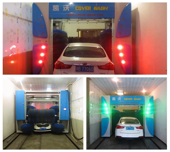 中國(guó)福建省莆田市仙游縣速七汽車服務(wù)中心安裝歐標(biāo)凱沃龍門5刷電腦洗車機(jī)