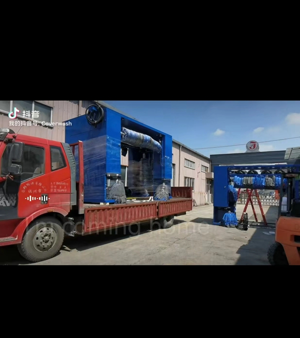 中國-安徽 連續(xù)式隧道機電腦洗車機