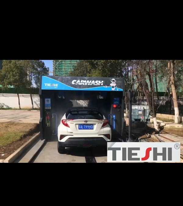 中國-南京 生態(tài)環(huán)境局安裝微信掃碼洗車設備...測試拍攝中